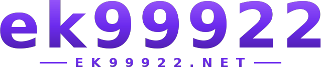 ek99922 logo